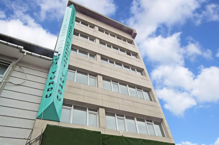 Bogazici Dormitory | Besiktas (Carsi) Male student accommodation